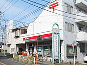【郵便局】江戸川長島郵便局まで313ｍ