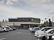 【スーパー】いなげや 上尾沼南駅前店まで653ｍ