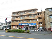 【出前・宅配】ドミノピザ船橋湊町まで1083ｍ