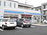 周辺：【コンビニエンスストア】ローソン 東小松川四丁目店まで1253ｍ