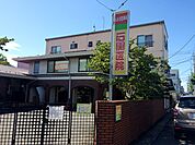 【クリニック】石関医院まで472ｍ