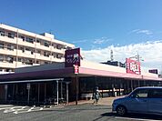 【スーパー】ベルクス草加手代店まで931ｍ