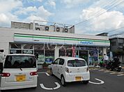 【コンビニエンスストア】ファミリーマート葛野西通店まで1295ｍ