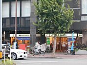【ファーストフード】モスバーガー 西院店まで507ｍ