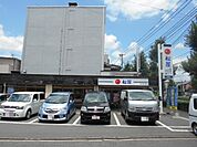【ファーストフード】松屋 立命館大前店まで1034ｍ