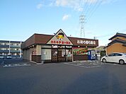 【寿司】カネキチ岡崎百々西店まで577ｍ