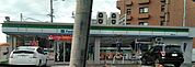 【コンビニエンスストア】ファミリーマート豊橋花中店まで442ｍ