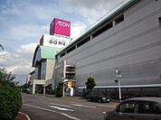 【ショッピングセンター】イオン 柳津店まで1574ｍ