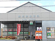 【郵便局】岐阜鶉郵便局まで1067ｍ