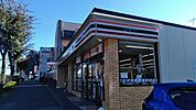 【コンビニエンスストア】セブン-イレブン八王子せきば店まで2111ｍ