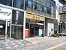 周辺：【ファーストフード】松屋 湘南台店まで839ｍ