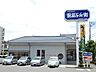 周辺：【ファミリーレストラン】華屋与兵衛 平塚店まで437ｍ