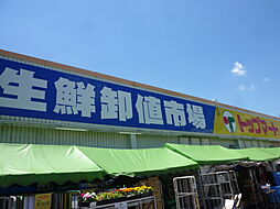 [周辺] 【スーパー】生鮮卸値市場 トップマート 津田沼店まで1247ｍ