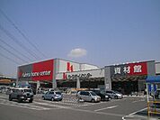 【ホームセンター】DCMカーマ 三好インター店まで331ｍ