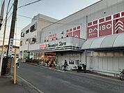 【スーパー】しずてつストア草薙店まで1042ｍ