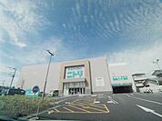 【インテリア】ニトリ 桶川店まで721ｍ