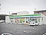 周辺：【コンビニエンスストア】ファミリーマート調布小島町三丁目店まで652ｍ