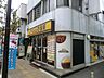 周辺：【ファーストフード】CoCo壱番屋 JR市川駅南口店まで415ｍ