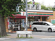 【コンビニエンスストア】セブンイレブン　千人町1丁目店まで1815ｍ