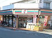 【コンビニエンスストア】セブンイレブン浦和元町店まで524ｍ