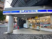 【コンビニエンスストア】ローソン北浦和一丁目店まで323ｍ