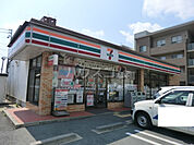 【コンビニエンスストア】セブン-イレブン豊橋白河町店まで543ｍ