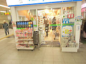 【コンビニエンスストア】ファミリーマートはまりん上永谷駅店まで1110ｍ