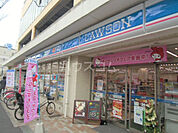 【コンビニエンスストア】ローソン 丸山台二丁目店まで834ｍ