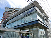 【銀行】京葉銀行 白井支店まで979ｍ