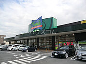 【スーパー】トウズ白井駅前店まで4007ｍ