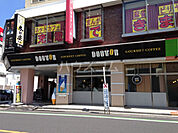 【喫茶店・カフェ】ドトールコーヒーショップ 新所沢西口店まで1032ｍ
