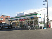 【コンビニエンスストア】ファミリーマート谷保駅東店まで1396ｍ