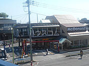 【ファーストフード】マクドナルド 用賀インター店まで1456ｍ