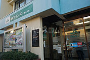 【銀行】マインズ農業協同組合 紅葉丘支店まで1190ｍ
