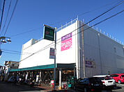 【スーパー】マルエツ西谷店まで902ｍ