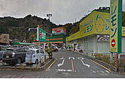 【スーパー】マム 城北店まで2177ｍ