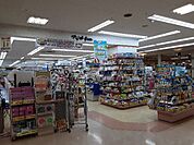 【ドラッグストア】マツモトキヨシ　ヨシヅヤ西春店まで1111ｍ