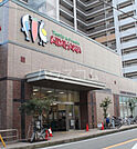 【スーパー】キミサワ 三島広小路店まで1113ｍ