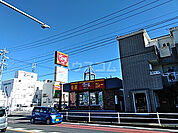 【ファーストフード】すき家 豊橋柱店 (旧