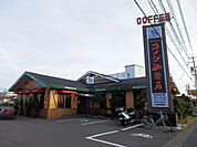 【喫茶店・カフェ】コメダ珈琲店 大府共和店まで4017ｍ