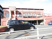 【ファミリーレストラン】ステーキガスト 豊橋藤沢店まで1137ｍ