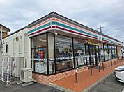 【コンビニエンスストア】セブン-イレブン府中四谷4丁目店まで147ｍ