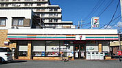 【コンビニエンスストア】セブンイレブン沼津志下店まで946ｍ