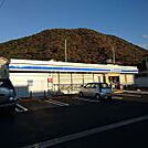 【コンビニエンスストア】ローソン 沼津下香貫南店まで386ｍ