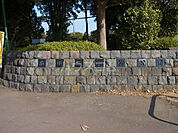 【公園】小柳公園運動広場まで1037ｍ