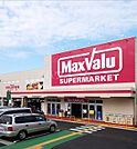 【スーパー】マックスバリュ 函南大土肥店まで1132ｍ