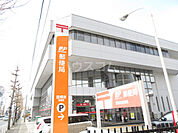 【郵便局】豊橋南郵便局まで432ｍ