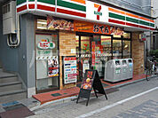 【コンビニエンスストア】セブン-イレブン北区東十条4丁目店まで327ｍ