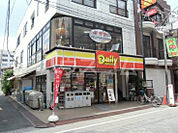 【コンビニエンスストア】デイリーヤマザキ 東十条店まで484ｍ