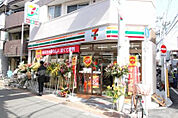 【コンビニエンスストア】セブン-イレブン荒川おぐぎんざ店まで1091ｍ
